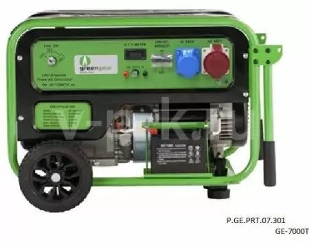 Газовый генератор greengear GE-7000T