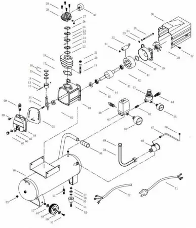 CHECK VALVE