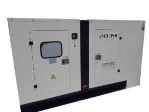 Дизельный генератор Амперос LG275C (200 кВт) в кожухе с АВР  синхронный фото