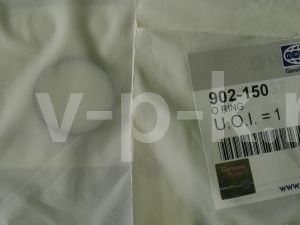 Уплотнение форсунки 902-150