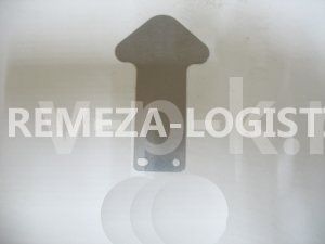 R 015W95II Пластина клапанная впускная ВД W95II для w95-10 (10 бар)