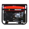 Бензиновый генератор  BS 6600 DA ES