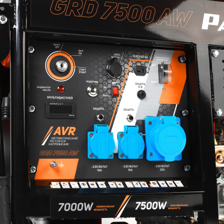 Дизельный генератор  GRD 7500 AW