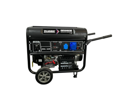 Бензиновый генератор  S8500CXE- 7кВт