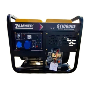 Дизельный генератор Zammer ECO S11000DE S11000DE портативный фото