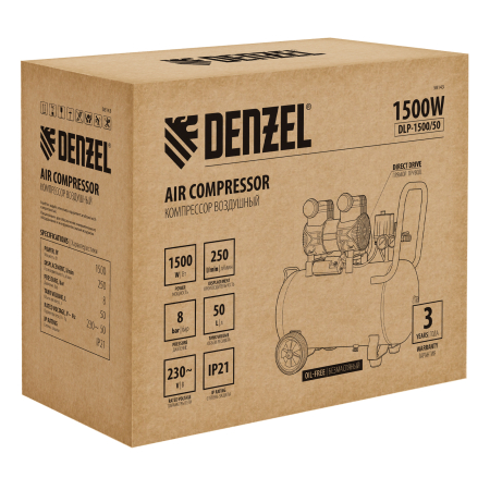 Поршневой компрессор  DLP-1500/50