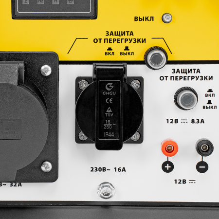 Дизельный генератор  DES-55