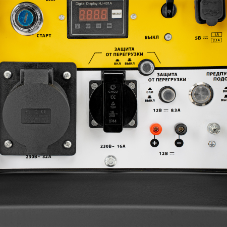 Дизельный генератор  DES-55E