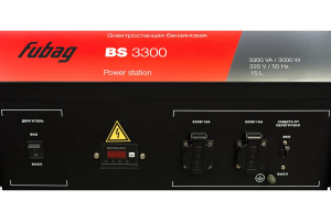 Бензиновый энерго генератор Fubag BS 3300 фото