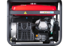 Бензиновый генератор  BS 8500 XD ES DUPLEX Бензиновый генератор  BS 8500 XD ES DUPLEX
