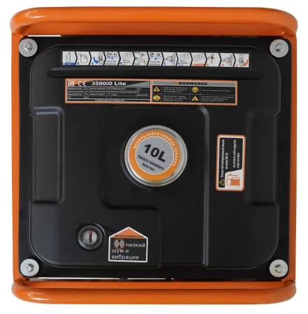 Бензиновый генератор  3500IO Lite