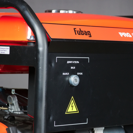 Бензиновый генератор  PRG 5000 ES генератор + Комплект колес и ручек для электростанций в ПОДАРОК