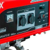 Бензиновый генератор Elemax SH 5300EX-R Бензиновый генератор Elemax SH 5300EX-R