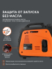 Бензиновый генератор  GP 1000 i