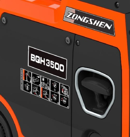 Бензиновый генератор Zongshen BQH 3500 Бензиновый генератор Zongshen BQH 3500