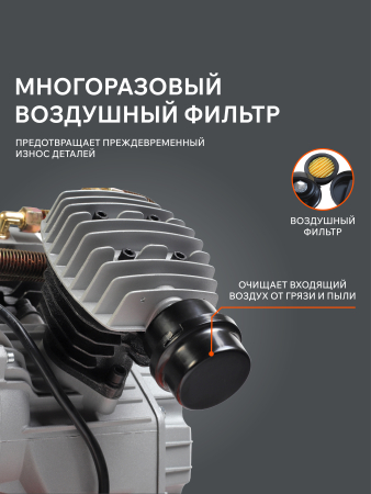 Поршневой компрессор  VX 50-402