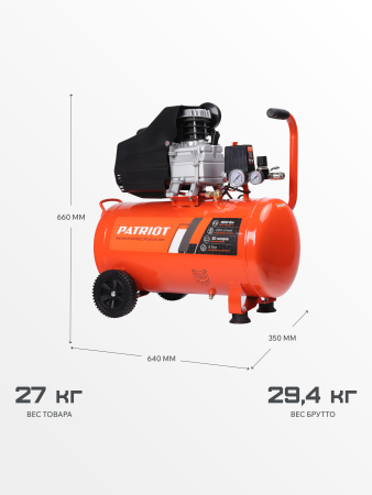 Поршневой компрессор  EURO 50-260 K