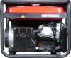 Бензиновый генератор  BS 8500 A ES Duplex Бензиновый генератор  BS 8500 A ES Duplex