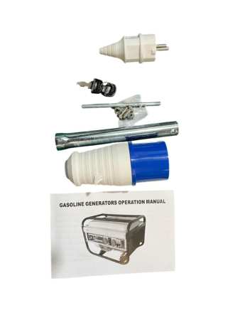 Бензиновый генератор  S8500CXE- 7кВт