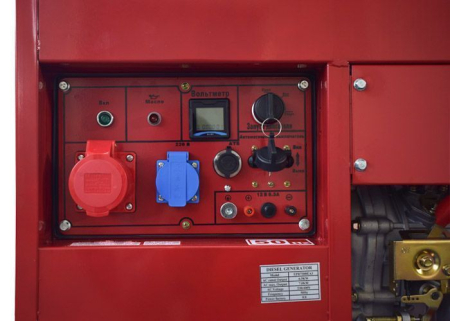 Дизельный генератор  EPD7500EA3