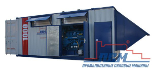 Дизельный генератор ПСМ ADP-1000 Perkins  Дизельный генератор ПСМ ADP-1000 Perkins  фото